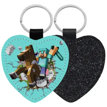 Minecraft brick, Μπρελόκ PU δερμάτινο glitter καρδιά ΜΑΥΡΟ