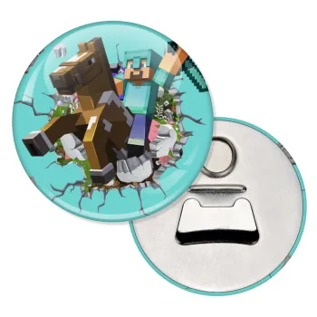 Minecraft brick, Μαγνητάκι και ανοιχτήρι μπύρας στρογγυλό διάστασης 5,9cm