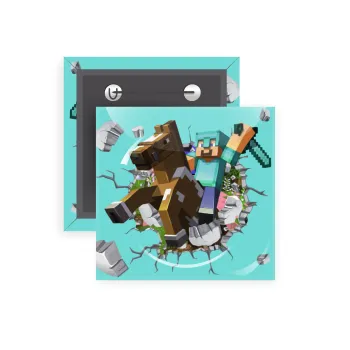 Minecraft brick, Κονκάρδα παραμάνα τετράγωνη 5x5cm