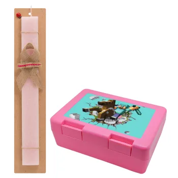 Minecraft brick, Easter Set, children's snack container PINK & scented flat Easter candle (30cm) (PINK)