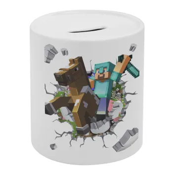 Minecraft brick, Κουμπαράς πορσελάνης με τάπα