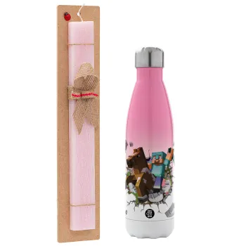Minecraft brick, Easter Set, Metallic pink/white (Stainless steel) thermos, double-walled, 500ml & aromatic flat Easter candle (30cm) (PINK)