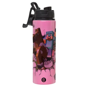 Minecraft brick, Metallic water bottle with safety lid, 850ml aluminum