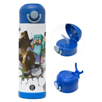 Minecraft brick, Παιδικό παγούρι θερμό, ανοξείδωτο, με καλαμάκι ασφαλείας, ΜΠΛΕ (500ml)