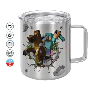 Minecraft brick, Κούπα Ανοξείδωτη διπλού τοιχώματος 300ml