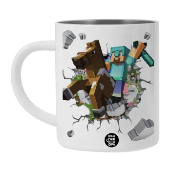 Minecraft brick, Λευκή Ανοξείδωτη Μεταλλική Κούπα 450ml - Διπλού Τοιχώματος 