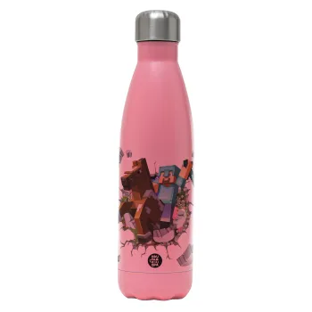 Minecraft brick, Μεταλλικό παγούρι θερμός Ροζ Ματ (Stainless steel), διπλού τοιχώματος, 500ml