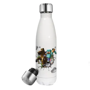 Minecraft brick, Metal mug thermos White (Stainless steel), double wall, 500ml