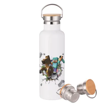 Minecraft brick, Stainless steel White with wooden lid (bamboo), double wall, 750ml