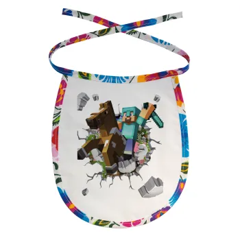 Minecraft brick, Σαλιάρα μωρού αλέκιαστη με κορδόνι Χρωματιστή