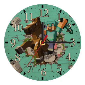 Minecraft brick, Ρολόι τοίχου ξύλινο plywood (20cm)