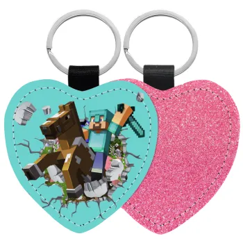 Minecraft brick, Μπρελόκ PU δερμάτινο glitter καρδιά ΡΟΖ