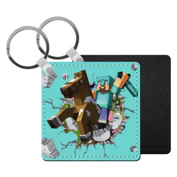 Minecraft brick, Μπρελόκ Δερματίνη, τετράγωνο ΜΑΥΡΟ (5x5cm)