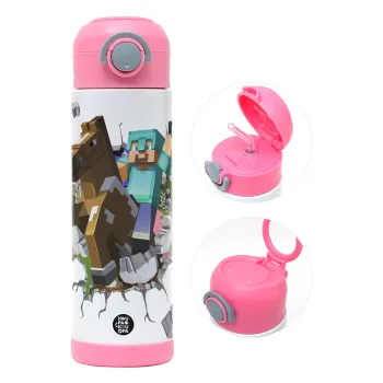 Minecraft brick, Παιδικό παγούρι θερμό, ανοξείδωτο, με καλαμάκι ασφαλείας, ΡΟΖ (500ml)