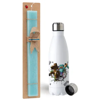Minecraft brick, Easter Set, metallic stainless steel water bottle (750ml) & aromatic flat Easter candle (30cm) (TURQUOISE)