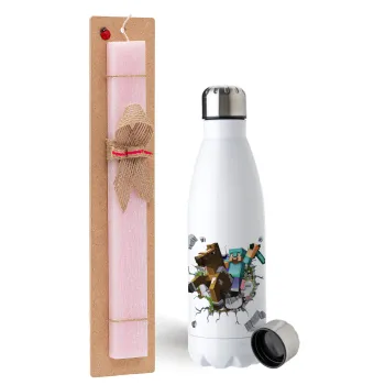 Minecraft brick, Easter Set, metallic stainless steel water bottle (750ml) & scented flat Easter candle (30cm) (PINK)