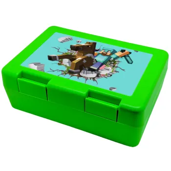 Minecraft brick, Children's cookie container GREEN 185x128x65mm (BPA free plastic)