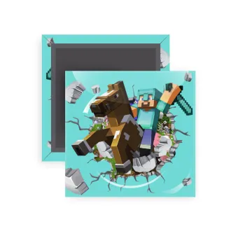 Minecraft brick, Μαγνητάκι ψυγείου τετράγωνο διάστασης 5x5cm