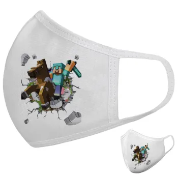 Minecraft brick, Μάσκα υφασμάτινη υψηλής άνεσης παιδική (Δώρο πλαστική θήκη)