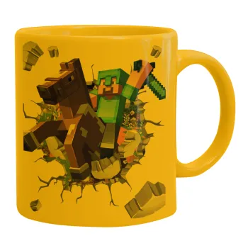 Minecraft brick, Κούπα, κεραμική κίτρινη, 330ml