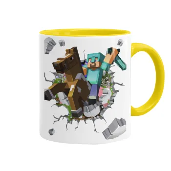 Minecraft brick, Κούπα χρωματιστή κίτρινη, κεραμική, 330ml