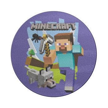 Minecraft Alex and friends, Επιφάνεια κοπής γυάλινη στρογγυλή (30cm)