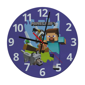 Minecraft Alex, Ρολόι τοίχου γυάλινο (30cm)