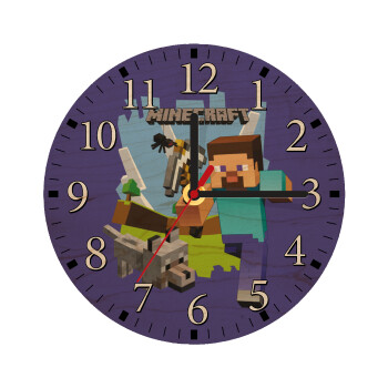 Minecraft Alex, Ρολόι τοίχου ξύλινο plywood (20cm)