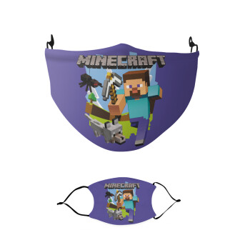 Minecraft Alex, Μάσκα υφασμάτινη παιδική πολλαπλών στρώσεων με υποδοχή φίλτρου