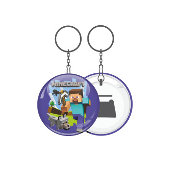 Minecraft Alex, Μπρελόκ μεταλλικό 5cm με ανοιχτήρι