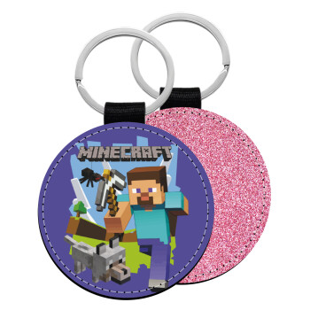 Minecraft Alex, Μπρελόκ Δερματίνη, στρογγυλό ΡΟΖ (5cm)