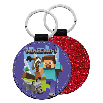 Minecraft Alex, Μπρελόκ Δερματίνη, στρογγυλό ΚΟΚΚΙΝΟ (5cm)