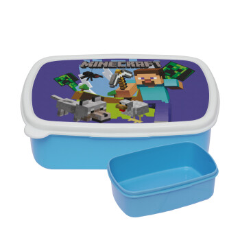 Minecraft Alex and friends, ΜΠΛΕ παιδικό δοχείο φαγητού (lunchbox) πλαστικό (BPA-FREE) Lunch Βox M18 x Π13 x Υ6cm