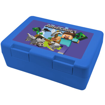 Minecraft Alex and friends, Παιδικό δοχείο κολατσιού ΜΠΛΕ 185x128x65mm (BPA free πλαστικό)