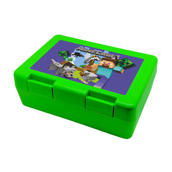 Minecraft Alex and friends, Παιδικό δοχείο κολατσιού ΠΡΑΣΙΝΟ 185x128x65mm (BPA free πλαστικό)