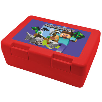 Minecraft Alex and friends, Παιδικό δοχείο κολατσιού ΚΟΚΚΙΝΟ 185x128x65mm (BPA free πλαστικό)