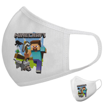 Minecraft Alex, Μάσκα υφασμάτινη υψηλής άνεσης παιδική (Δώρο πλαστική θήκη)