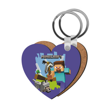 Minecraft Alex, Μπρελόκ Ξύλινο καρδιά MDF