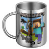 BIG Mug Stainless steel double wall (450ml)