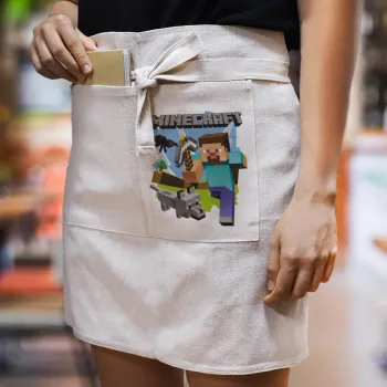 Minecraft Alex, Ποδιά Μέσης με διπλή τσέπη Barista/Bartender, Beige