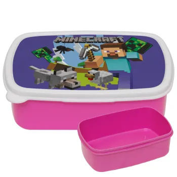 Minecraft Alex, ΡΟΖ παιδικό δοχείο φαγητού (lunchbox) πλαστικό (BPA-FREE) Lunch Βox M18 x Π13 x Υ6cm