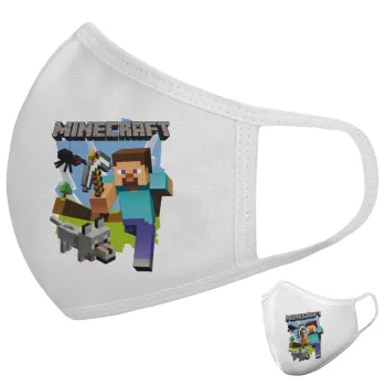 Minecraft Alex, Μάσκα υφασμάτινη υψηλής άνεσης παιδική (Δώρο πλαστική θήκη)