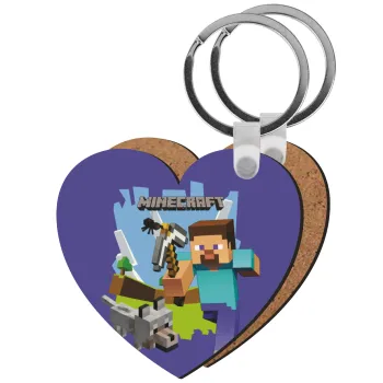 Minecraft Alex, Μπρελόκ Ξύλινο καρδιά MDF