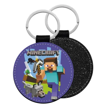 Minecraft Alex, Μπρελόκ Δερματίνη, στρογγυλό ΜΑΥΡΟ (5cm)