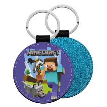 Minecraft Alex, Μπρελόκ Δερματίνη, στρογγυλό ΜΠΛΕ (5cm)