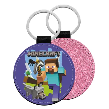 Minecraft Alex, Μπρελόκ Δερματίνη, στρογγυλό ΡΟΖ (5cm)