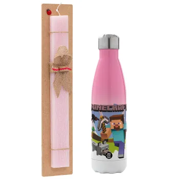 Minecraft Alex, Πασχαλινή Λαμπάδα με Μεταλλικό παγούρι θερμός Ροζ/Λευκό (Stainless steel), διπλού τοιχώματος, 500ml & κερί αρωματικό πλακέ (30cm) (ΡΟΖ)