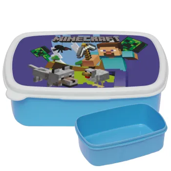 Minecraft Alex, ΜΠΛΕ παιδικό δοχείο φαγητού (lunchbox) πλαστικό (BPA-FREE) Lunch Βox M18 x Π13 x Υ6cm