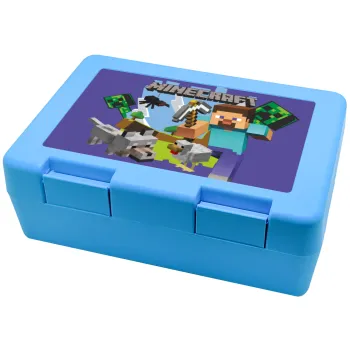 Minecraft Alex, Children's cookie container LIGHT BLUE 185x128x65mm (BPA free plastic)