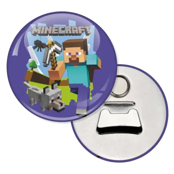 Minecraft Alex, Μαγνητάκι και ανοιχτήρι μπύρας στρογγυλό διάστασης 5,9cm